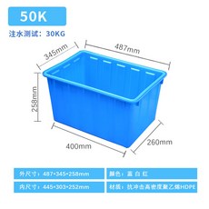 대형 사각 물통 플라스틱 농업용 말통 캠핑 물탱크 물저장 대용량, 50K 물탱크 30KG 물 탑재 가능, 1개