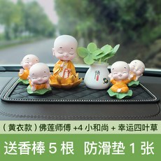 3fc805f4e9913eda68b4b499a03b294cee709c74cf1502ca5015abe6acdf.jpg