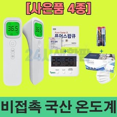 127c4af4ec1884ee3631c15edeed5eb9fbd399e65189acfb741c82b23ef7.jpg