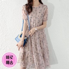 xrn-3210rb2
