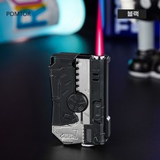 POMTOR 외관이 재미있는 방풍 터보 라이터