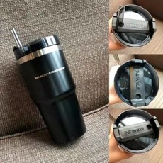 스타벅스텀블러쿠폰벤티