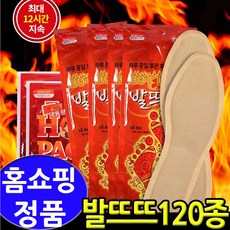 726be9e0ed573180b8dd4dc7de0fb6a868cfe1cb7125b62093f1cec7d2bd.jpg