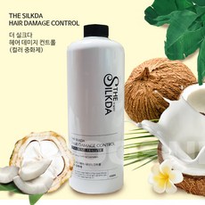 제로뜨