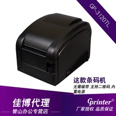09e211ada83e88ae0db91d6ae95cb9760c68391e65c81f75545c741665c1.jpg