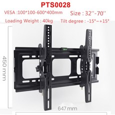 75인치스마트tv애플