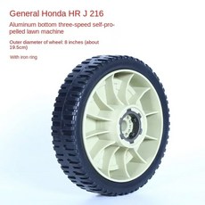 액세서리 잔디 트래블 휠 풀 Hrj216 예초기 Gxv160 휠 적합 에 셀프 혼다 컬렉션, 8, 1개