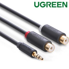 유그린 U-10547 3.5mm 스테레오 to RCA 2선 케이블 0.3m, 상세페이지 참조, 1개
