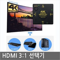 1ffb033d18a0ea3c01931dcf9eaaae3ae58014daf158ab03f1555cc5074d.jpg