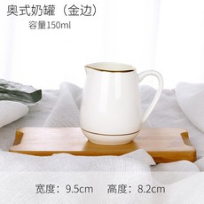 샤프탱크