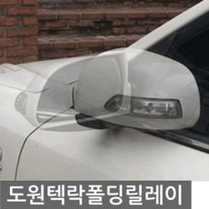9b11e93fad2ccc87c53fab81b10599b679c6b97a1c31fdec611d0e992c3d.jpg