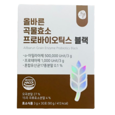 올바른 곡물효소 프로바이오틱스 블랙, 90g, 1개