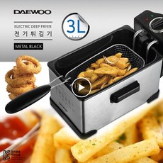 피크 가성비 최저가 튀김기/혼밥/치킨/감자/대우정품 대용량전기튀김기/3L/사은품/판촉/치킨/요리쇼핑 이커머스 할인 쿠폰 이벤트, 상세페이지 참조