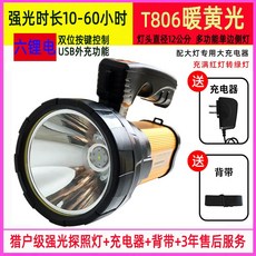 b92fc57782e0af1a2066f398f91771ee14bdc759addf1425392cb87ef1c3.jpg
