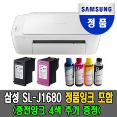 삼성sl-j1660