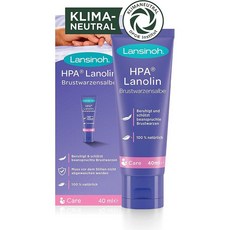 독일 란시노 Lansinoh HPA Lanolin Nipple Ointment HPA 라놀린 내추럴 니플 유두 오인트먼트, 2개, 40ml