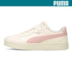 puma스카이크린