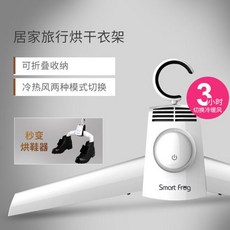 가열건조식