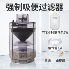 29d346fd44ae2156c7ccca30e38f1c441abf6b8c6dc139b564463250feb8.jpg