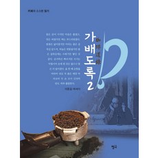 1ee18efead638c90195363d1f5e0feffe25966cb5833c21a08a4265bd6ba.jpg