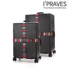 [아이프라브] PRAV-7004 / TSA벨트 고급 캐리어벨트 잠금벨트 러기지벨트 캐리어끈