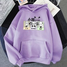 할리오브스코틀랜드