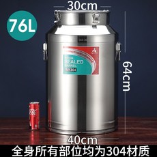 09f13ca664143815f18beb980f6a68c1f7b3fbd76bd7c06a695a97a6744f.jpg