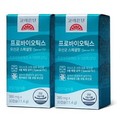 고려은단 프로바이오틱스 스페셜핏 100억 유산균 11.4g, 30정, 2개