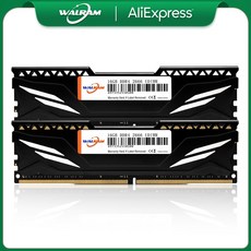 ddr48g2400