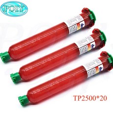 uv-7100