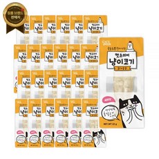 캣츠미어 냥이코기 고양이간식 닭가슴살 1BOX(24개입) - 새우맛