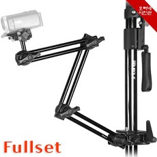 [오빠네사진관] 카메라고정세트 Power Arm 3SD Fullset 영상촬영장비 카메라세팅 방송카메라설치