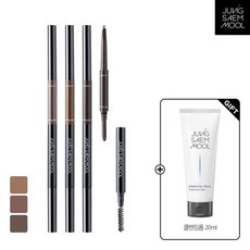 라곰클렌징폼20ml