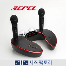 에펠씽