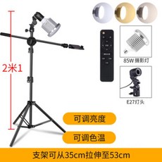 a40e6e169fe29b893d73623cf121d6e448bea761831837b9230d8b02daa6.jpg