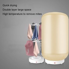 일코전자세탁기