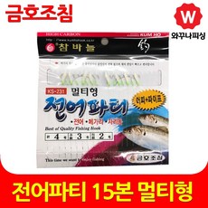 b945061b78f1569190c273ff533413716680acc988c6f35b5535aaea8539.jpg