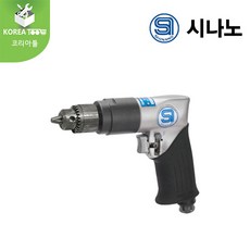 si5305-8a