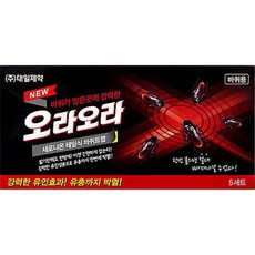 오라스튜디오스탠드