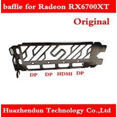 rx6700xt사파이어