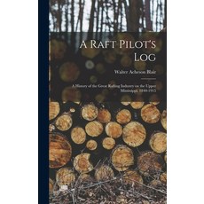 raft