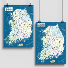 best커플포토북추천