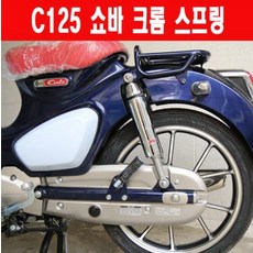 c10c6d44073ff18a60c8ad649c5bb8ee95ec700fe91c11ccb6a42f699e5e.jpeg