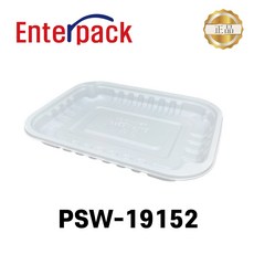 엔터팩 실링용기 PSW-19152 600개입, 1개, 600개, 백색