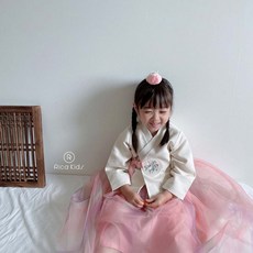 리카한복