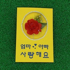 a4ea733fd3d9a118a4e1188e41f5f12d23f7c70b176203a2dca265764004.jpg