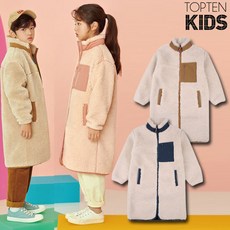 탑텐키즈 아동 공용 덤블보아 롱집업 재입고 MKA4TC3902 겨울 코트