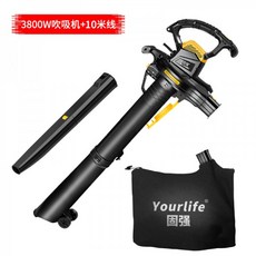 브에노드라이기