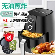 1faa262db31624ccfb6c9f2cb10a051aa66aa8a8ec2d531b2a15e0c1b271.jpg