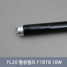 f600정품램프